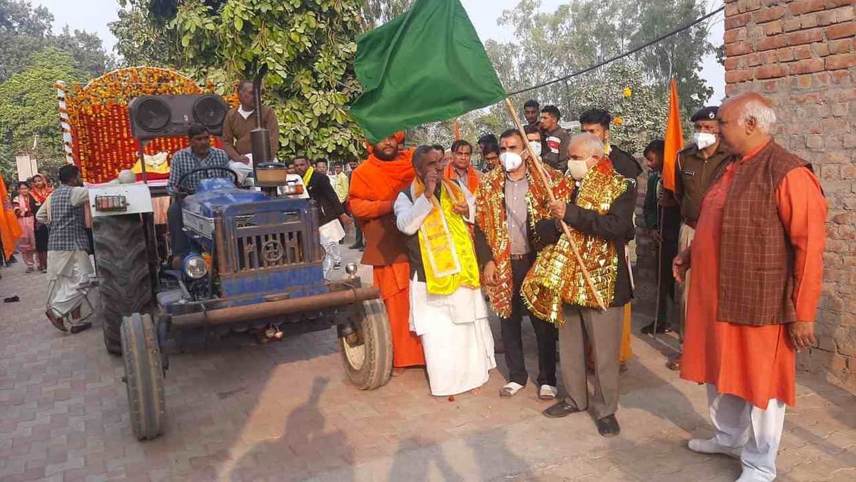 Shobha Yatra taken out at the conclusion of Gita Jayanti Festival
