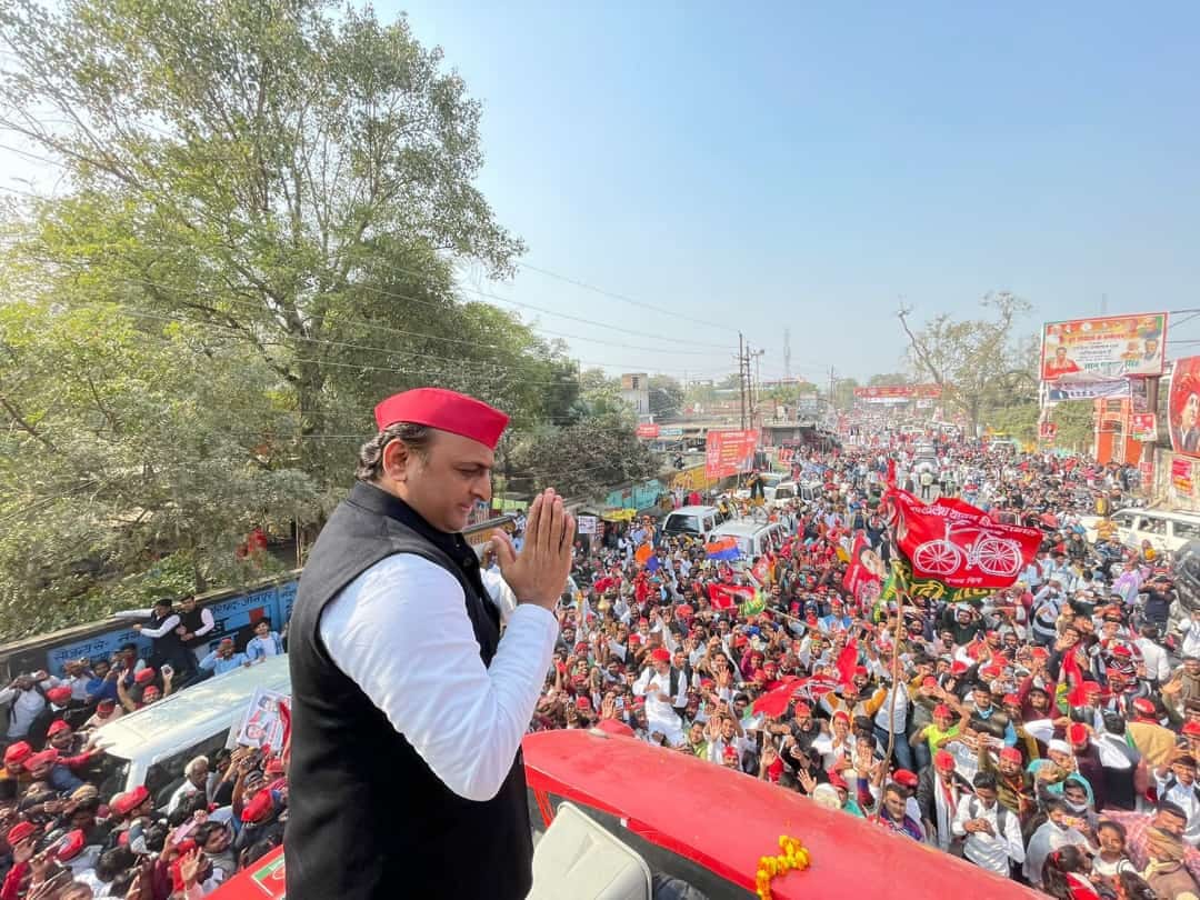 UP Election 2022 Akhilesh Yadav jaunpur rally target on yogi government said BJP does not understand  red colour