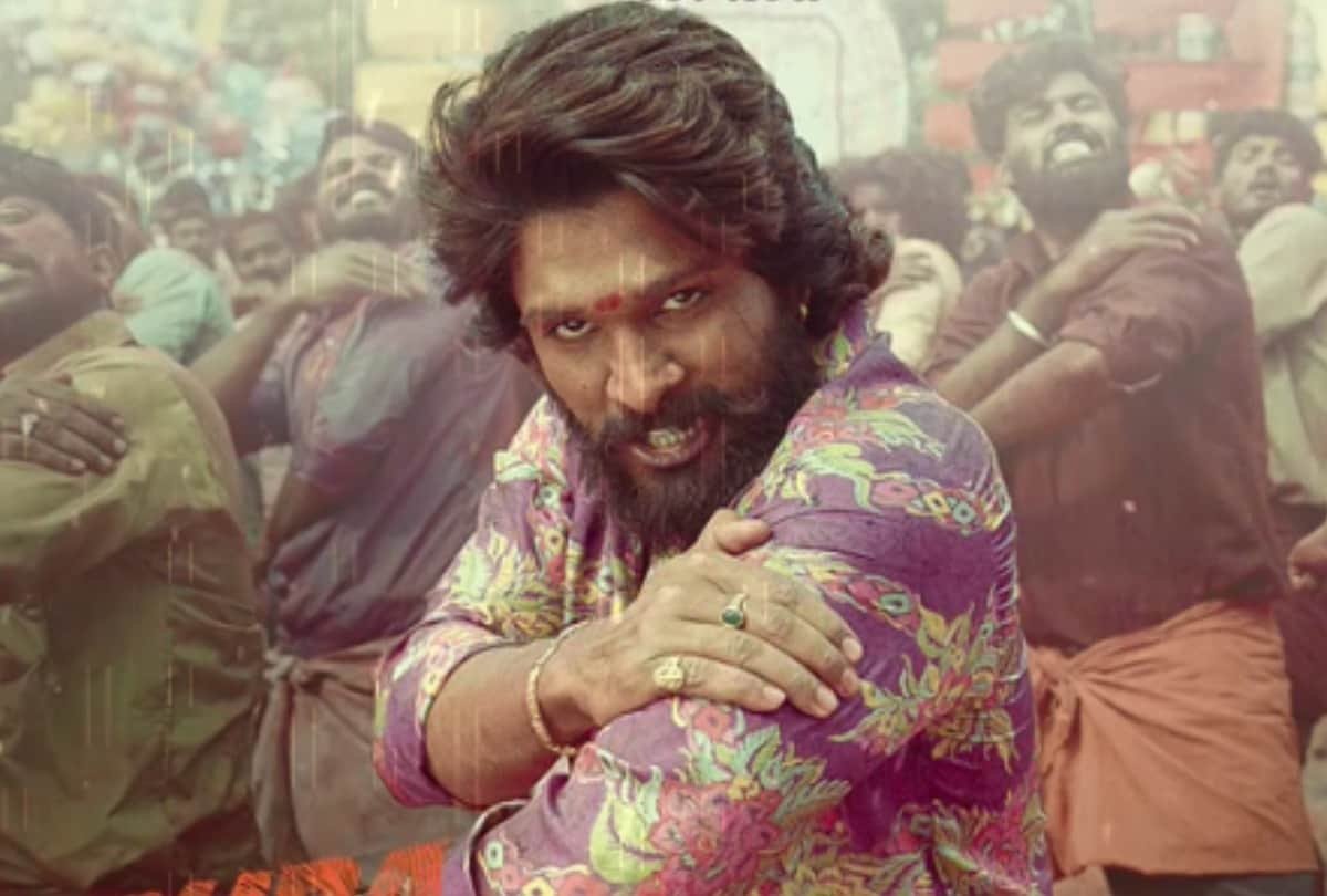 Icon star Allu Arjun speaks to Pankaj Shukla Birthday Special Pushpa ala vaikunthapurramuloo RRR Ram Charan