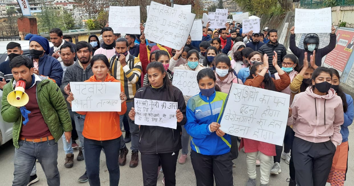 Rally of Unemployd Youths in Pithauragarh