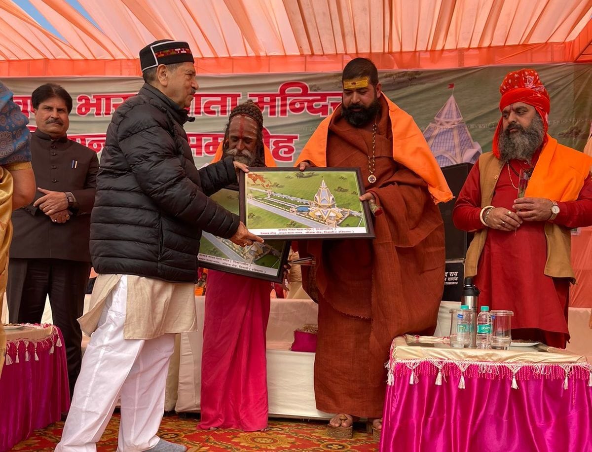 Akhand Bharat Mata Mandir will give the message of Indianness to the youth : Gyan Chand