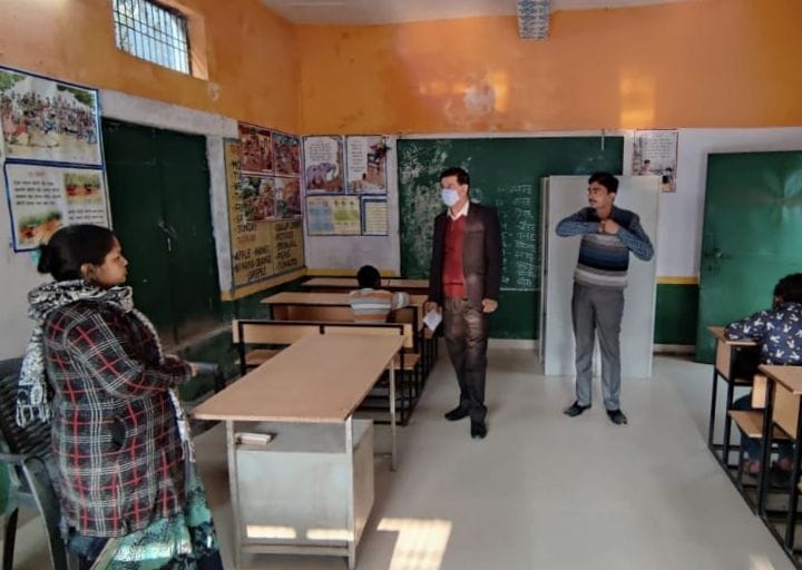 AD Basic, Aligarh saw the condition of the council schools of the district