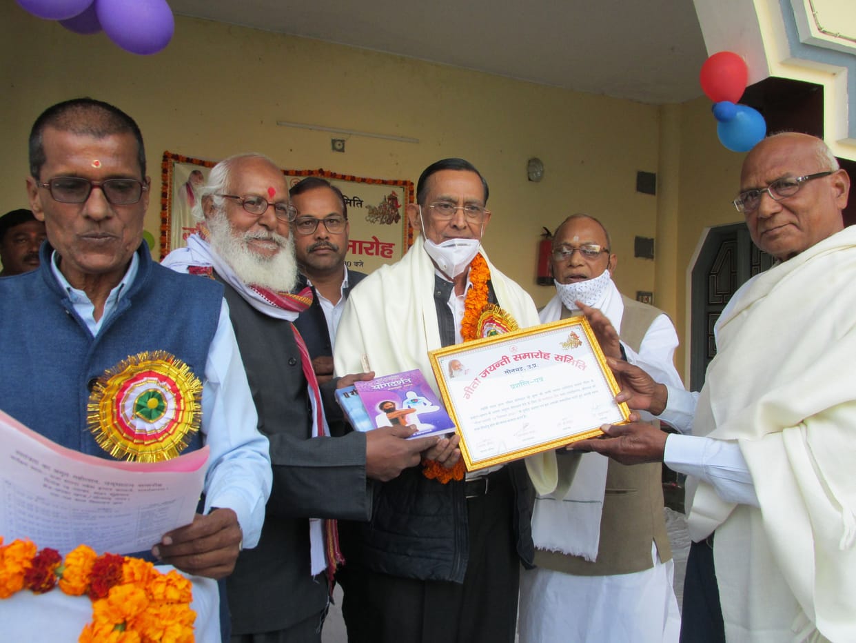 Yoga of Gita is devoid of world's coincidence and disconnection: Arun Choubey