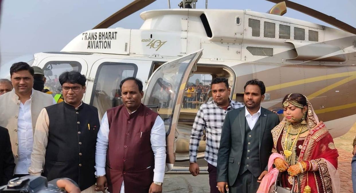 Hathras: The bride departed with Piya by helicopter after seven rounds