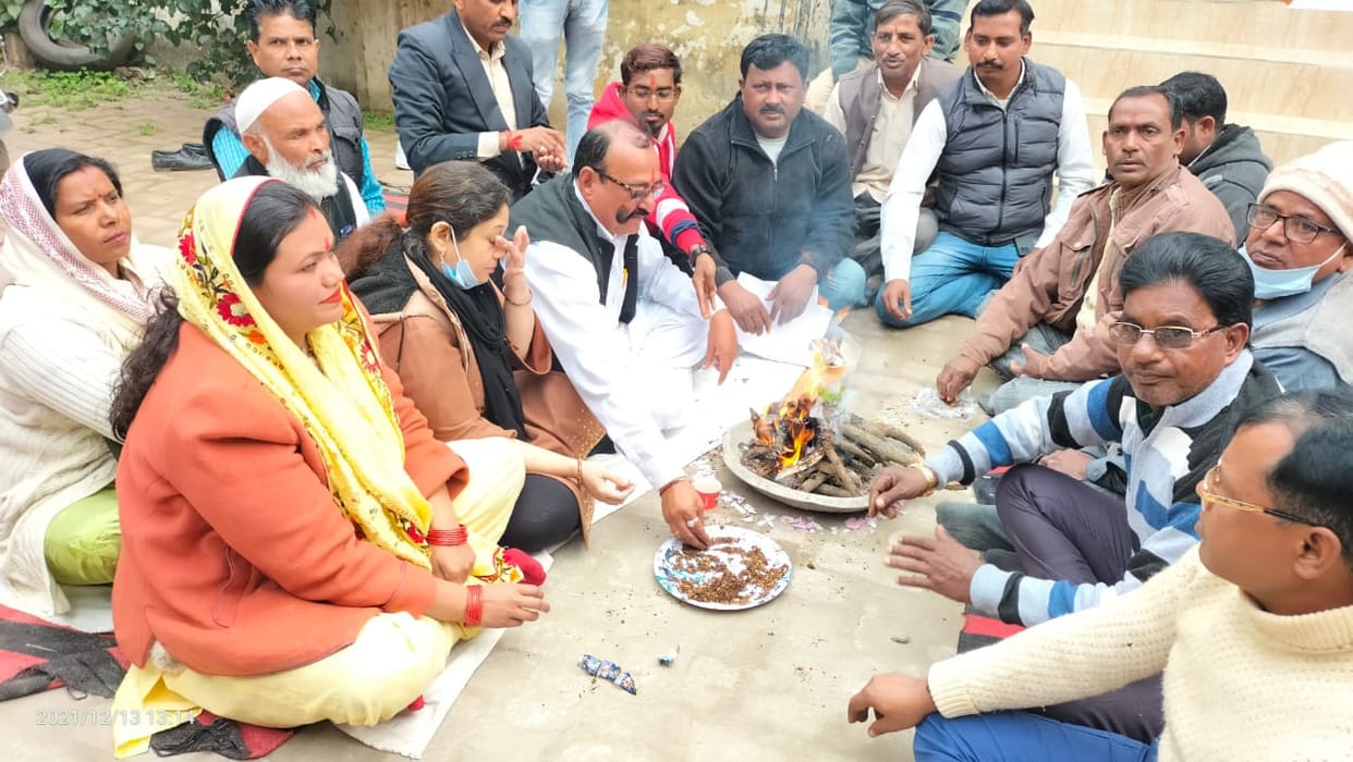 Congress raised slogans against the government