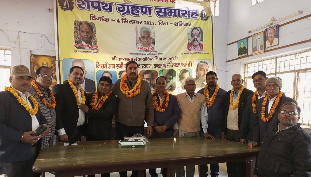 Hathras: Election of two factions of revenue bar, claim of uncontested election