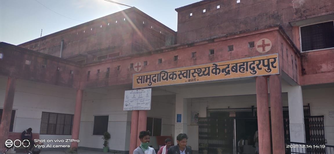 basti health news