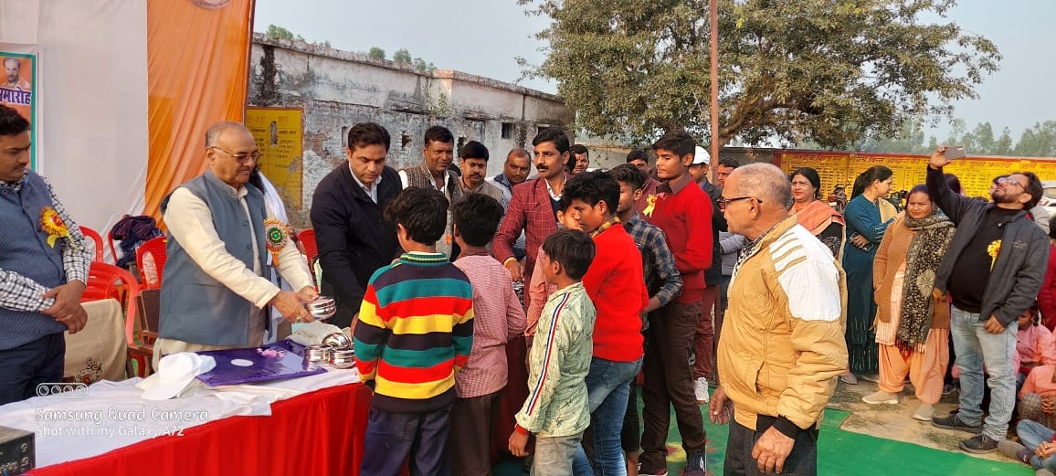kabaddi,sports activity in school