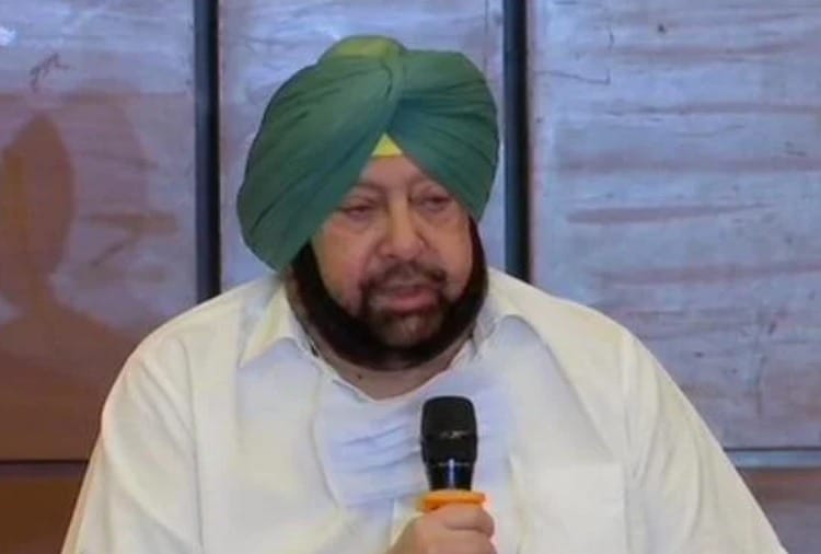 Capt  Amarinder Singh said the aim of our party is to form government in Punjab