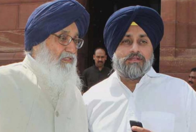 Joint Rally of Akali Dal and Bahujan Samaj Party in Moga