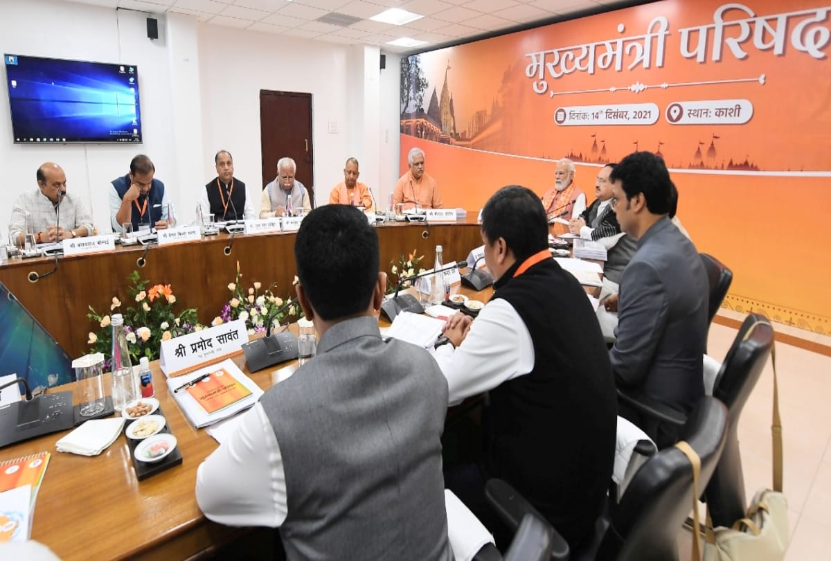 Chief Ministers' Conclave: Jai Ram Thakur presented the report card of the last four years in front of pm Modi, gave a presentation on zero budget natural farming