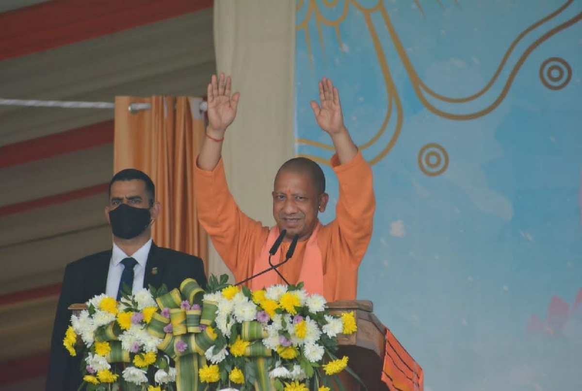 CM Yogi said that PM Modi has given global recognition to Yoga