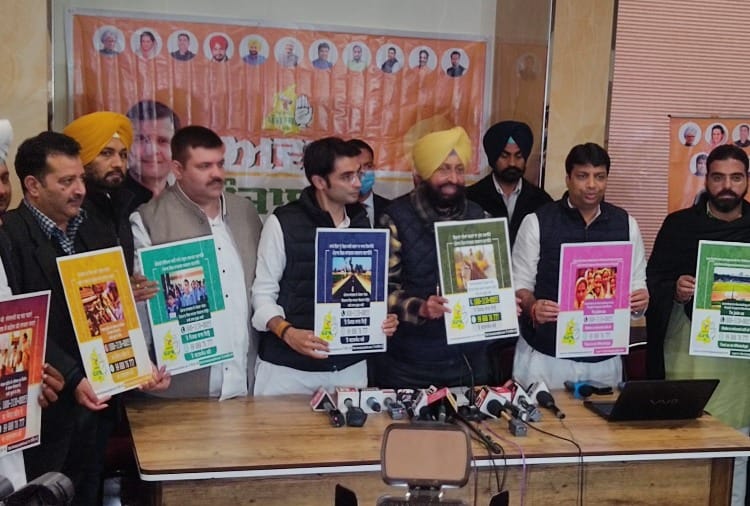 Congress will issue manifesto by asking the public