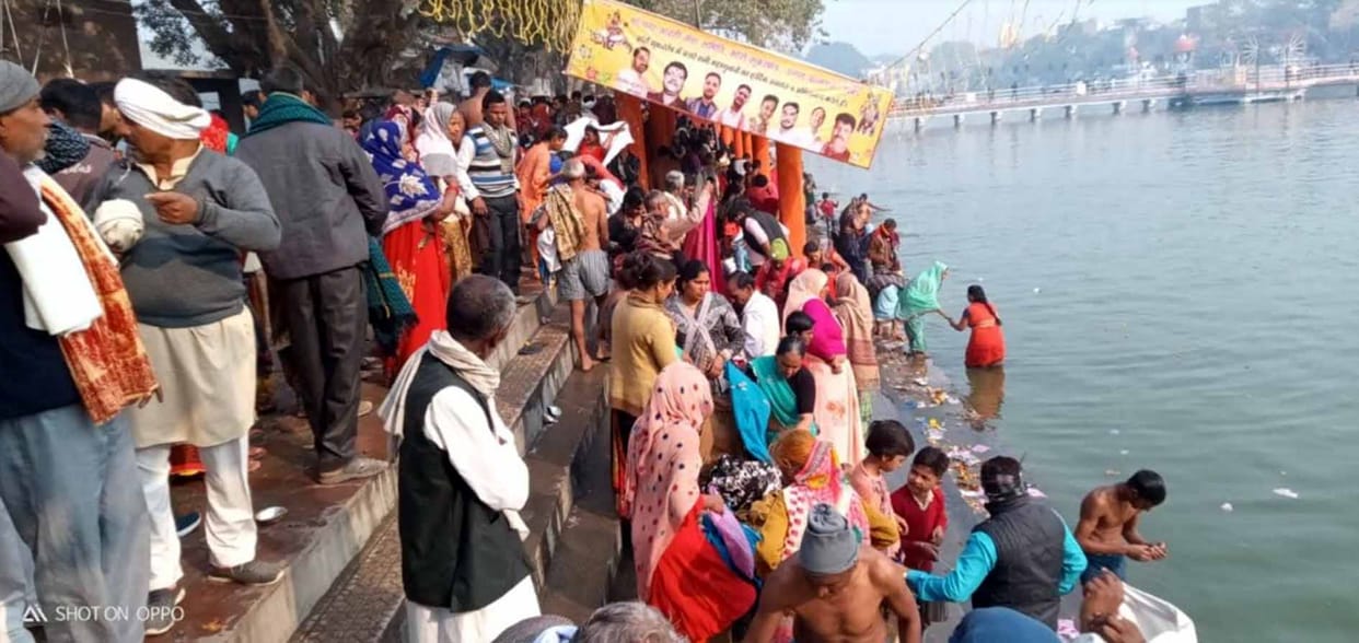 holi dip, mokshyada ekadasi