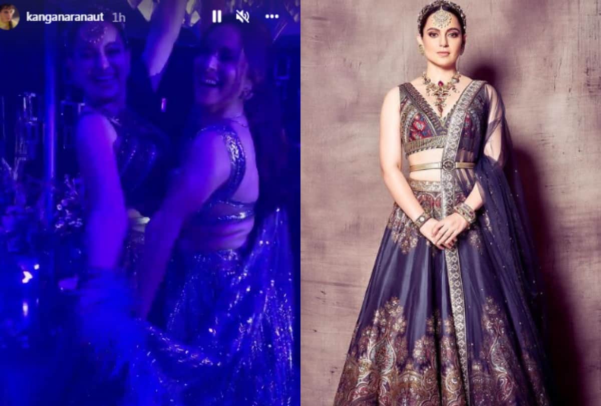 kangana ranaut reached at ankita lokhande and vicky jain sangeet ceremony actress look beautiful in blue lehenga