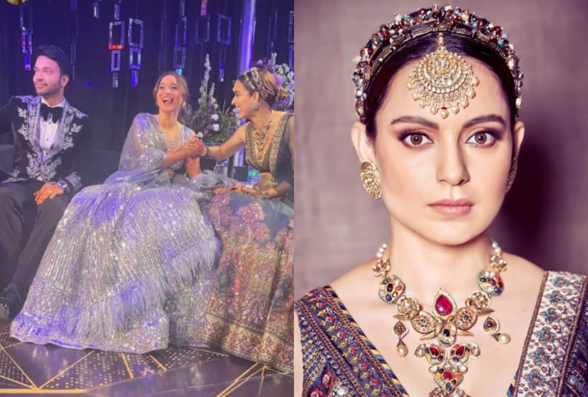 kangana ranaut reached at ankita lokhande and vicky jain sangeet ceremony actress look beautiful in blue lehenga