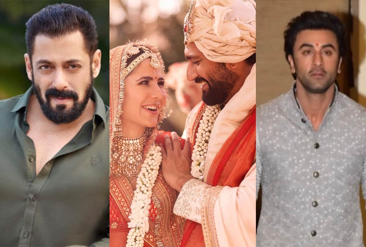 Salman Khan and Ranbir Kapoor gave an expensive gift to Vicky Kaushal Katrina Kaif wedding
