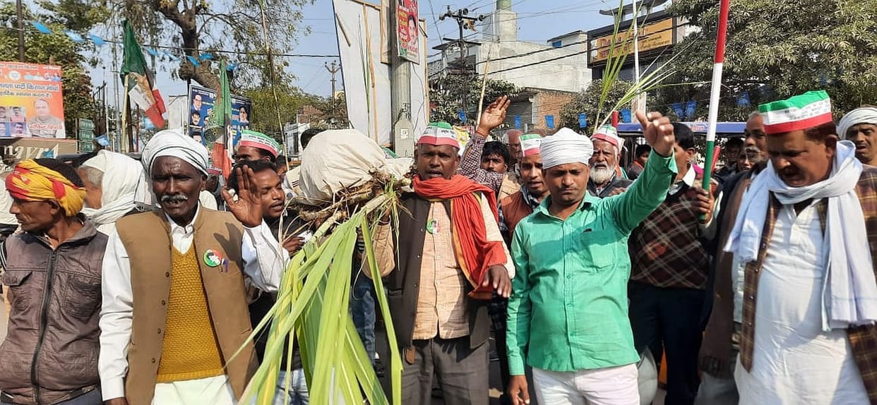 protest