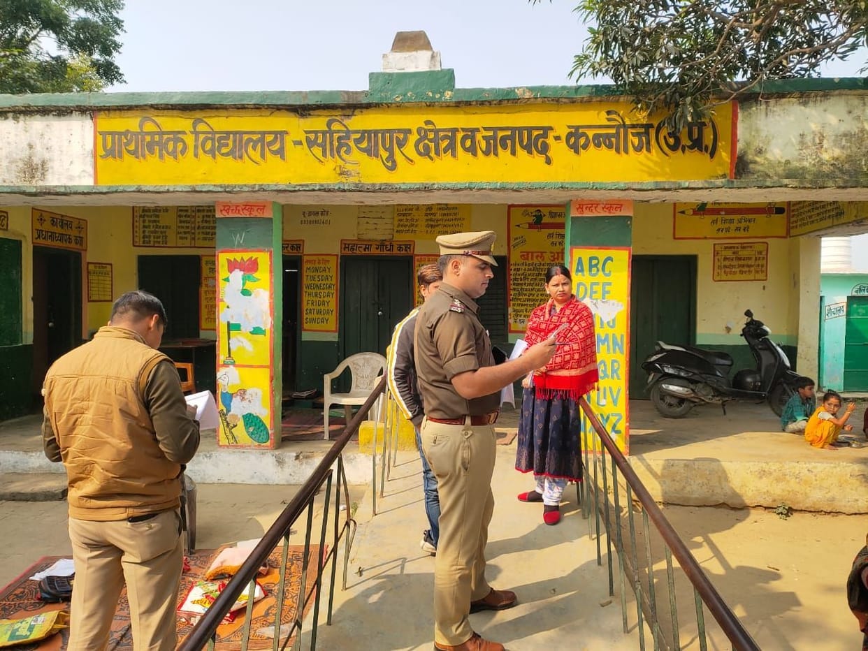kannauj,kannauj news