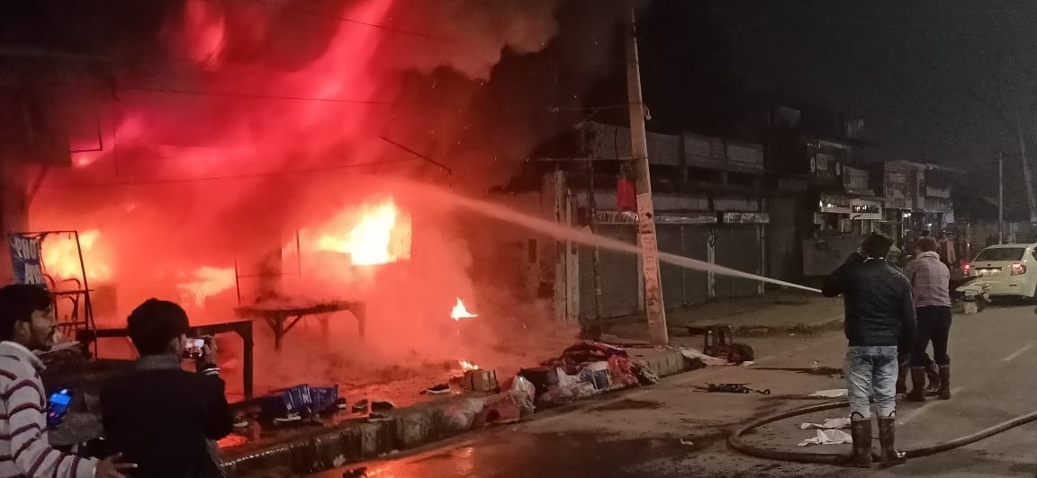 Fire, gas effect in blanket shop