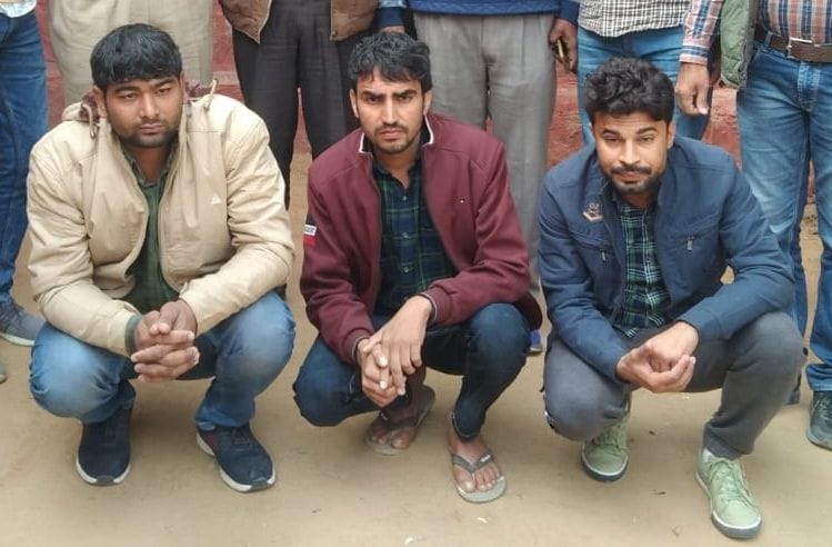 Three accused arrested for firing on the house