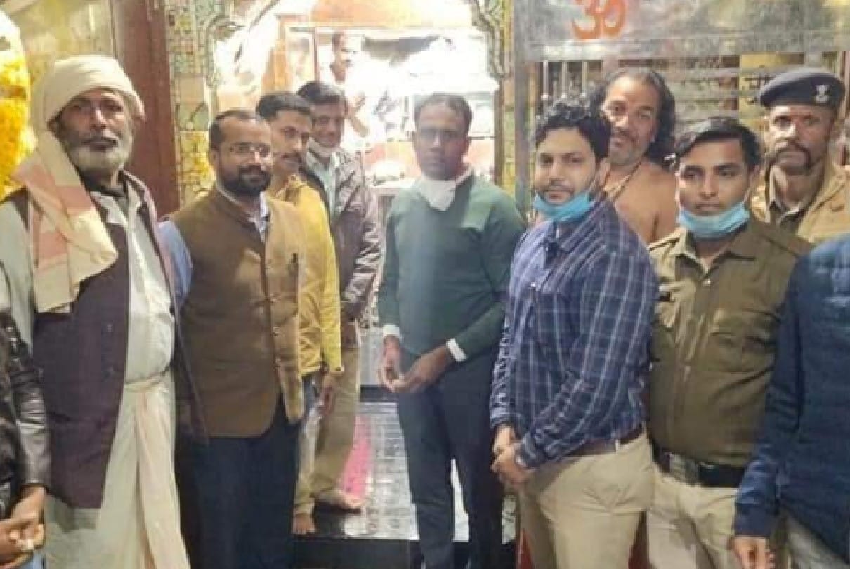 Chhatarpur: Jatashankar arrived before taking charge, took over the work late at night after worship
