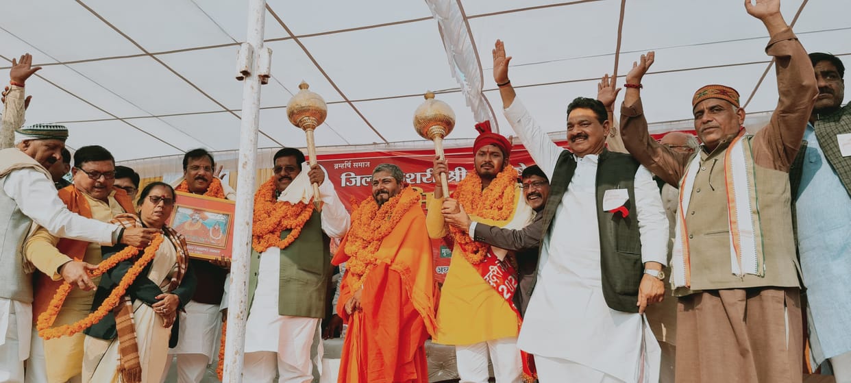 Bhumihar society marginalized due to not being organized: Subhash Rai