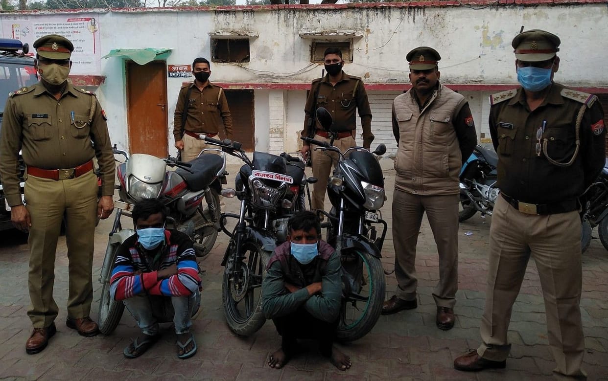 Hathras: Two accused including three stolen bikes arrested