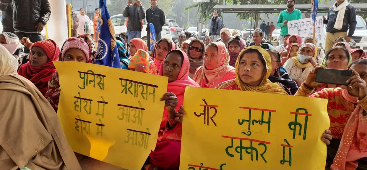Demonstration for arrest of accused in Tejpal murder case, Yamunanagar