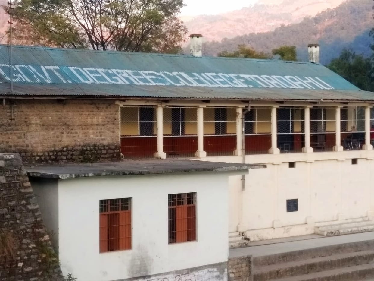 no own building of dadhahu college   for five years