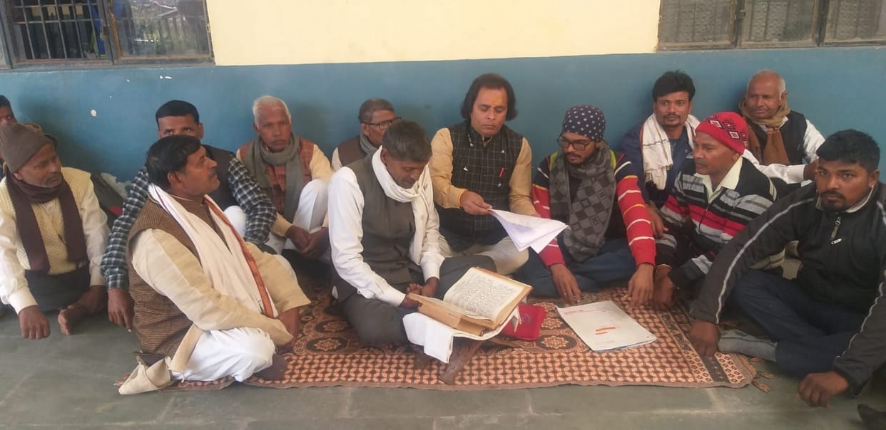 Hathras: Dhangar Samaj again started picketing for certificate