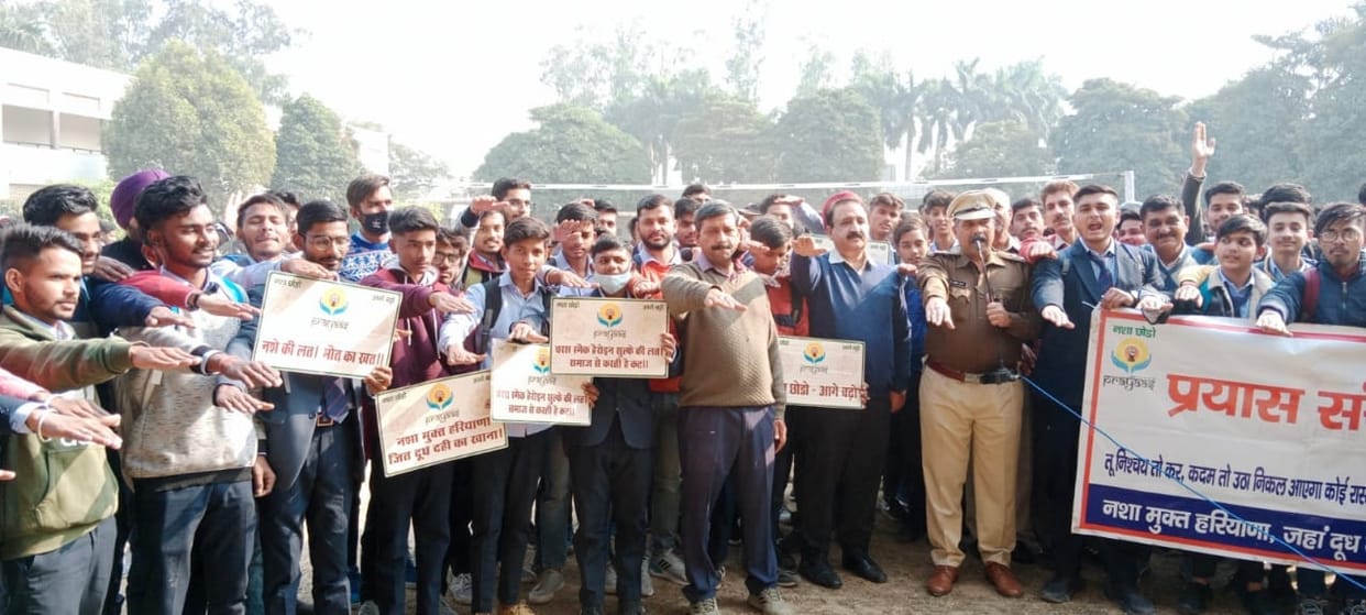 Students took vow not to take drugs, Yamunanagar