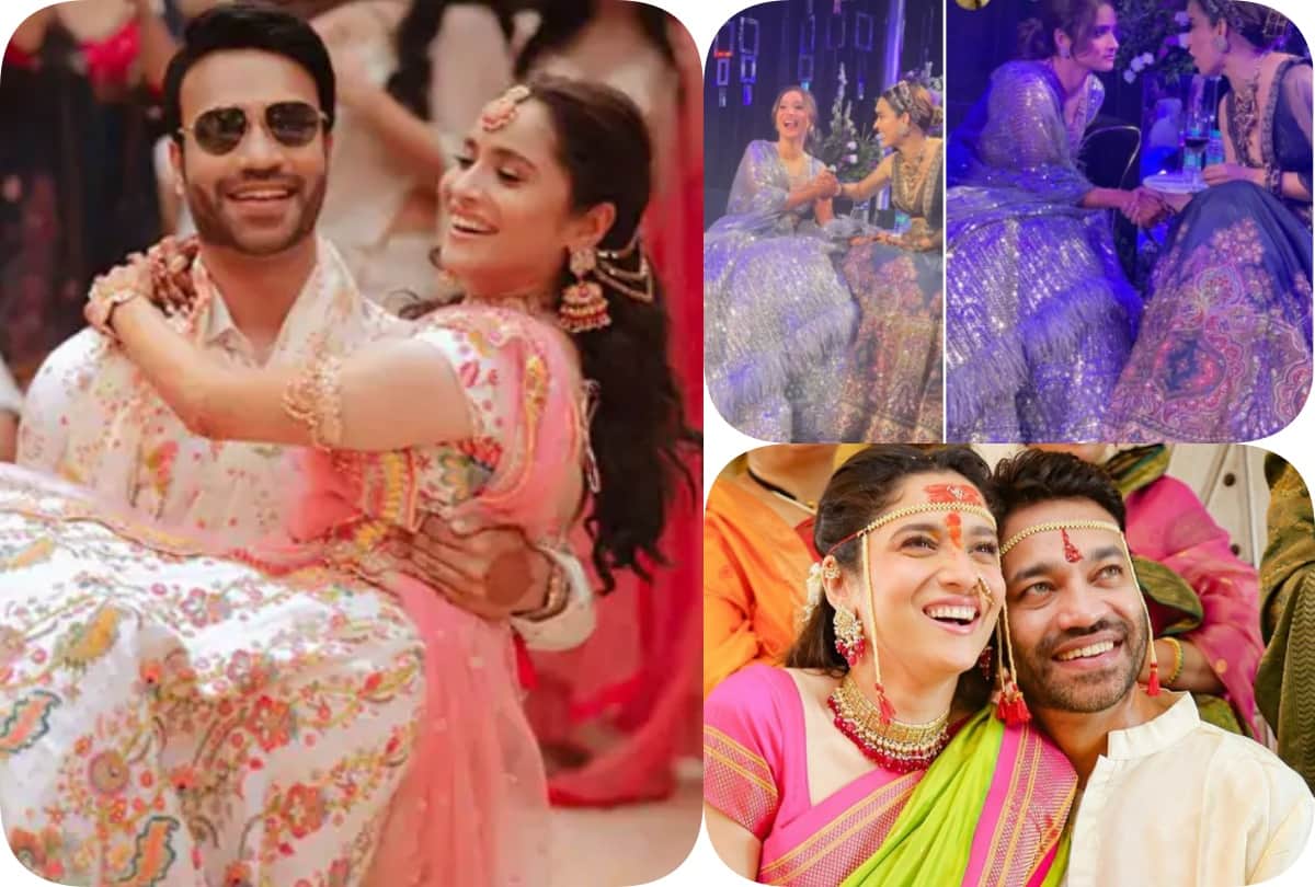 Ankita Lokhande Vicky Jain Wedding haldi mehndi sangeet Live updates