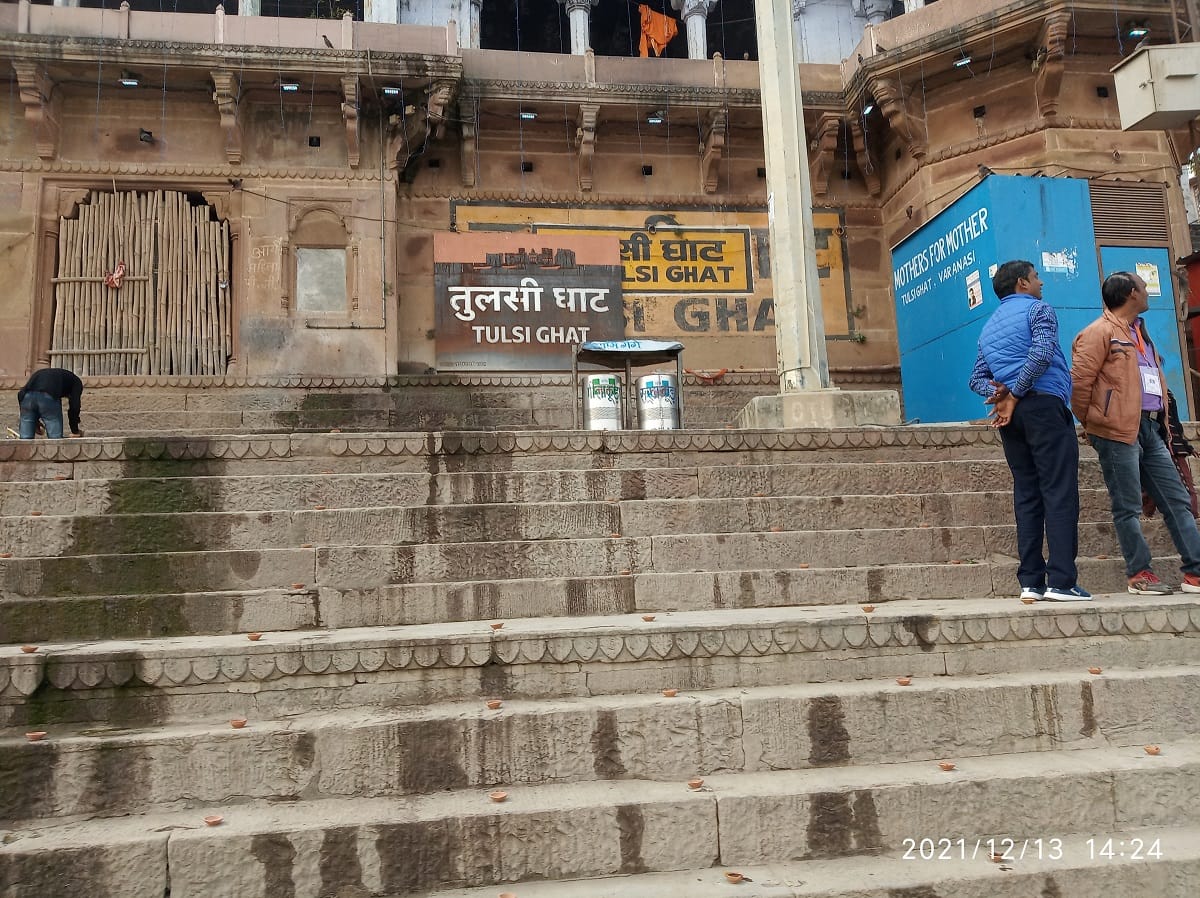 Accident for second time in 24 hours in varanasi Two youths died due to drowning in Ganga at Tulsi Ghat,