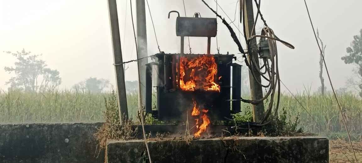 fire on transfer
