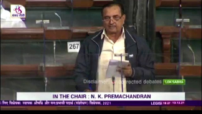 MP said in the house, illegal drug business going on in Saharanpur