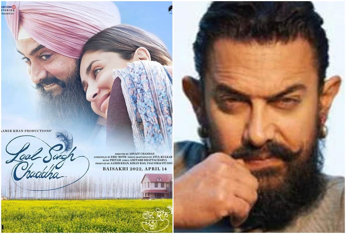 Laal Singh Chaddha Actor Aamir was injured in a long running Sequence, still Complete the Scene by taking medicine