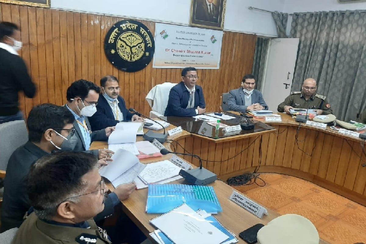 UP Election 2022: There was a review meeting of the Election Commission in Meerut and will be webcasting in 50 percent of the booths