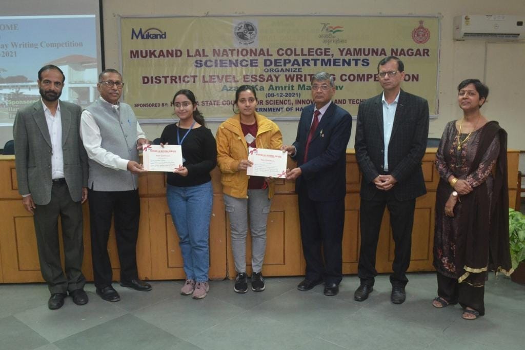 JMIT's Gurleen first in essay writing , Yamunanagar