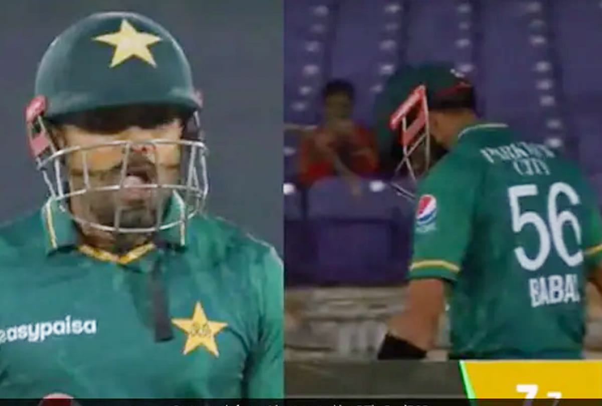 PAK vs WI 2nd T20: Babar Azam was run out in a childish manner, slammed the bat in anger, watch VIDEO