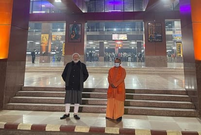 PM Modi cm yogi in varanasi up cabinet meeting to be held in Kashi Vishwanath Dham is likely to be postponed know reason