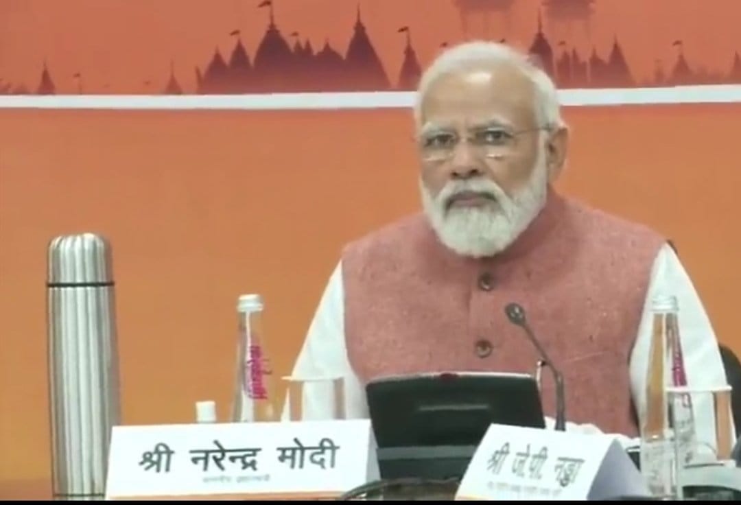 PM Modi in Prayagraj: Women will come only on 20th to attend PM's program
