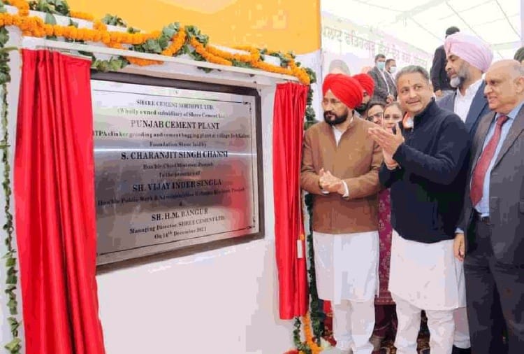 Punjab CM lays foundation stone of medical college and cement factory in Sangrur