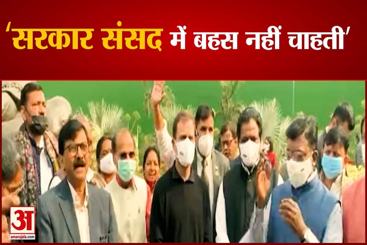 राहुल गांधी