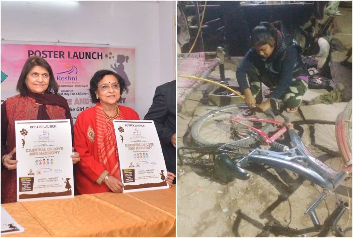 rajkumari who made the puncture will get Agra Gaurav Samman