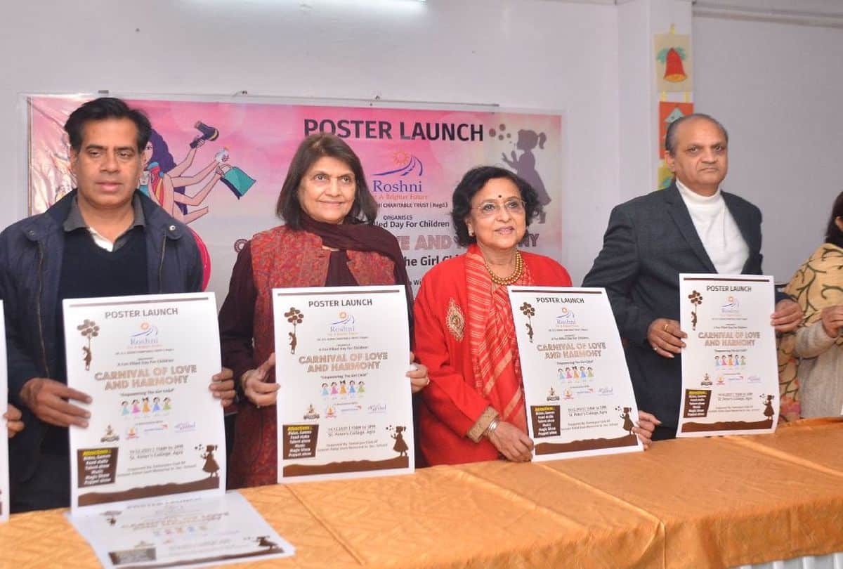 rajkumari who made the puncture will get Agra Gaurav Samman