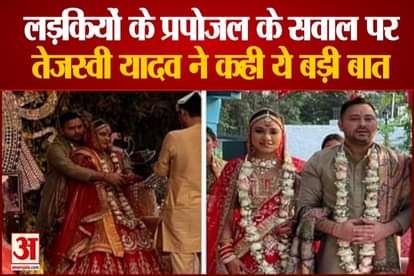 Tejashwi came in front of his wife on the question of journalists