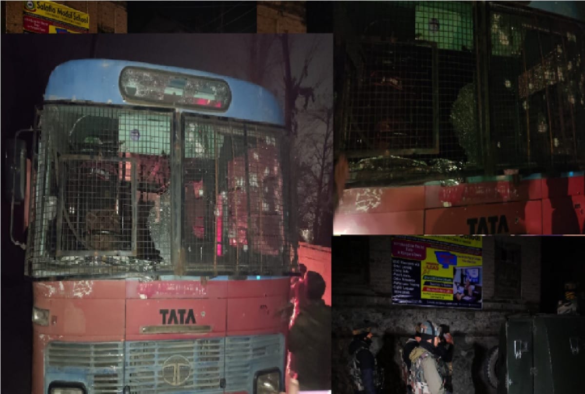srinagar Zewan attack First major attack after abrogation of Article 370