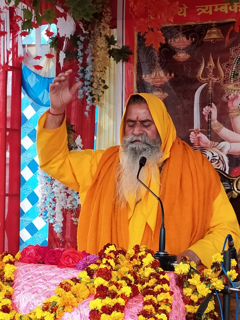 Shrimadbhagwat katha
