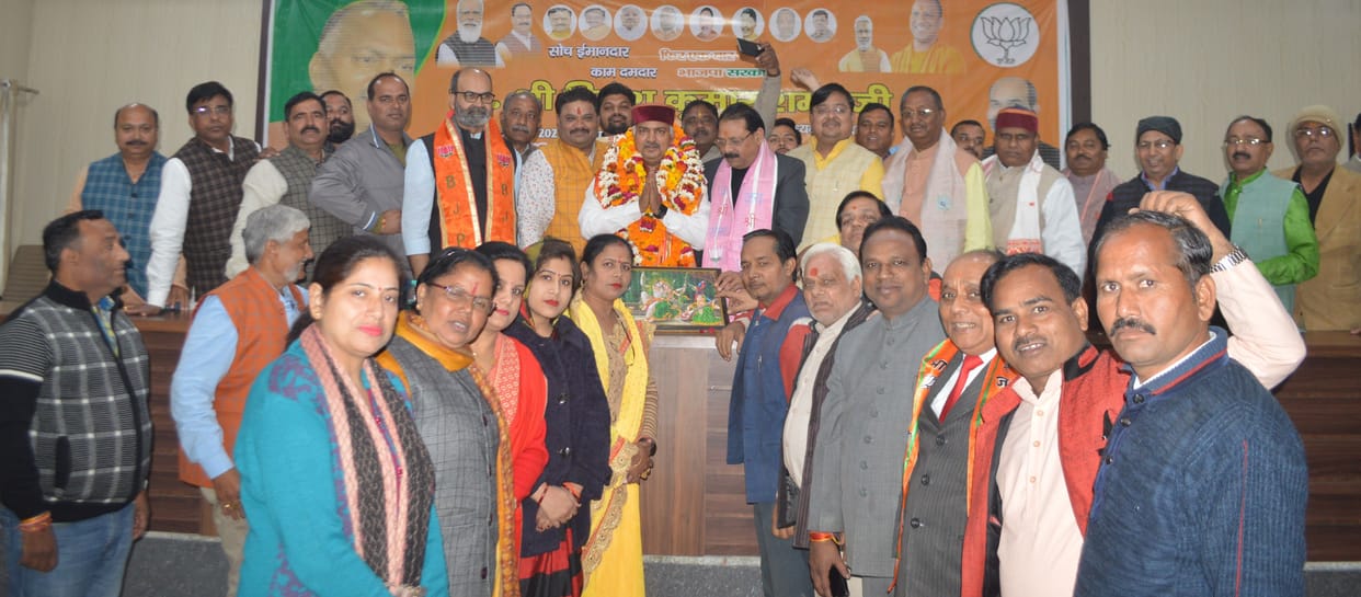 Hathras: Jan Vishwas Yatra will come in the district on 20 and 21 December